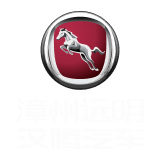 Логотип Hanteng